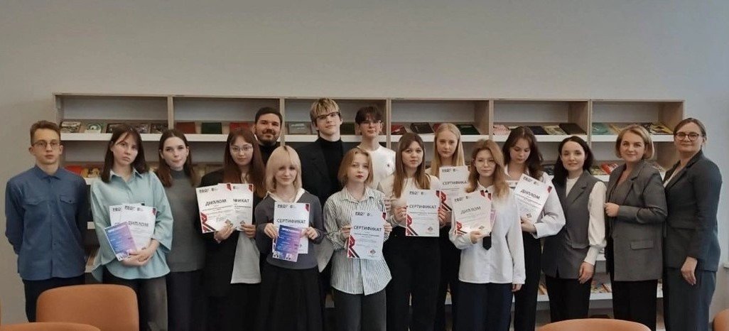 Защита проектов в Екатеринбурге