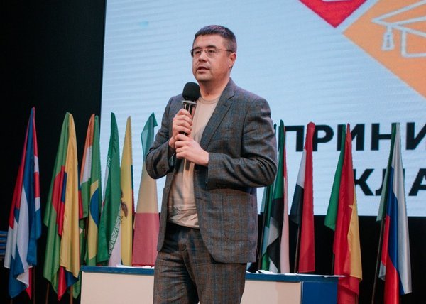 Мероприятие «Лучшая бизнес-идея»